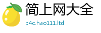 王中王493333WWW马头诗且一肖一码100‰能中多少钱